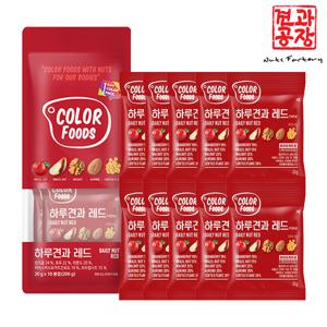 하루견과 레드 10입(1봉) 믹스넛