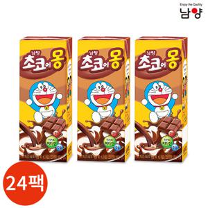 남양 초코에몽 180ml x 24팩