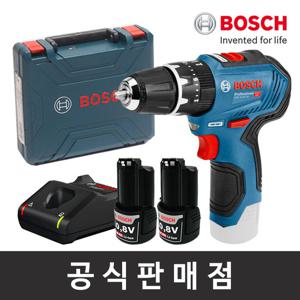 보쉬 GSB 10.8V-30 충전임팩트드릴드라이버 3.0Ah세트