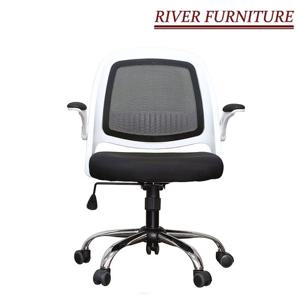 리버퍼니쳐 람다 스틸다리 에어메쉬 접이식팔걸이 의자 RH0016