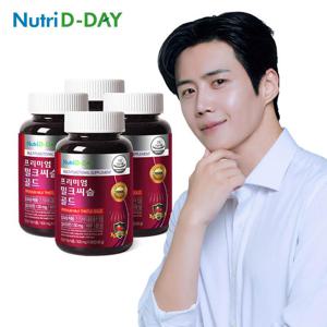 뉴트리디데이 프리미엄 밀크씨슬 골드 4병(12개월분)