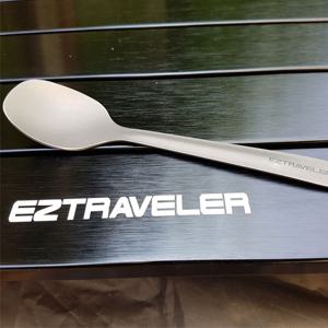 이지트래블러 일체형 티타늄숟가락