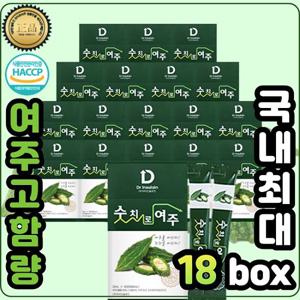 숫치로여주 고함량여주즙-국내최대-30포18박스(총540포)1포하라