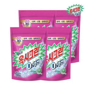 옥시크린 산소계 오투액션 분말 표백제 1.5kg x4개 얼룩제거