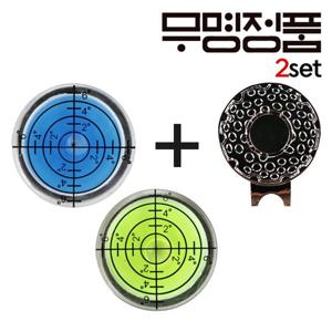 [제이투엠골프]무명경사체크 그린수평볼마커2개+클립2개