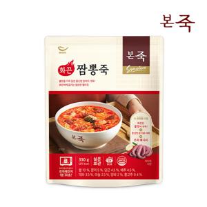 [본죽] NEW 화끈짬뽕죽 330g