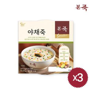 [본죽] 야채죽 271.5g 3팩