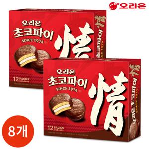 오리온 초코파이 420g x 8개