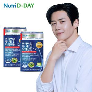 뉴트리디데이 프리미엄 루테인 지아잔틴12 2박스(2개월분)
