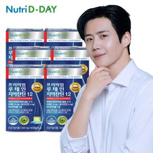 뉴트리디데이 프리미엄 루테인 지아잔틴12 6박스(6개월분)