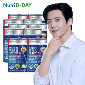 뉴트리디데이 프리미엄 루테인 지아잔틴12 10박스