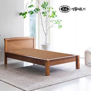 [명품의료기] 건강한 온열침대 205S 싱글 황토숯볼 흙침대