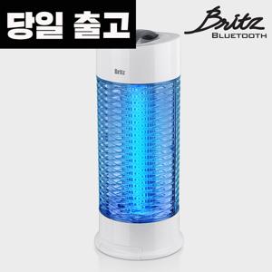 브리츠 BA-MAK20 인체에 무해한 강력한 전격살충기