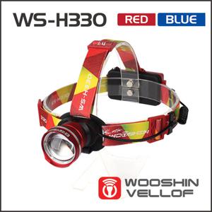 우신벨로프 WS-H330 LED 충전 줌 헤드랜턴 배터리겸용