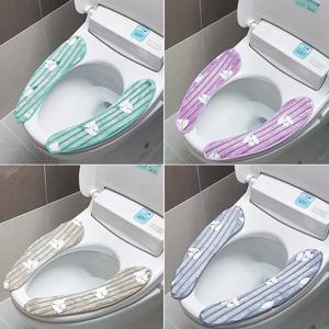 리드케이씨 극세사 변기커버 변기시트