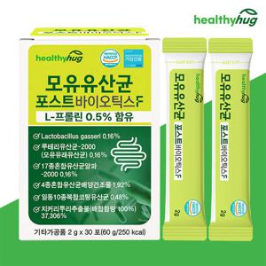 헬씨허그 모유유산균 프롤린 유산균 포스트바이오틱스F 1박스