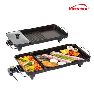 해마루 하프앤하프 멀티 와이드 전기그릴 RSF-1400G