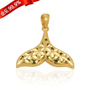 순금 펜던트 3.75g 24K [컷팅 고래꼬리]