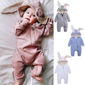 [조이멀티]심플 래빗 후드 우주복  204209