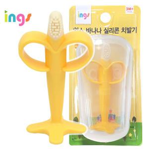 잉스 실리콘 바나나 치발기(케이스포함)