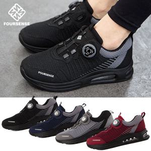 사이클론 커플 에어 다이얼 운동화 남자 트레킹화 여성 워킹화