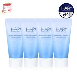단백질본드 샴푸 50mlX4개/대용량 미용실 LPT 약산성 초극손상모