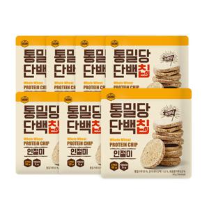 [다신샵] 통밀당 단백칩 인절미 7봉