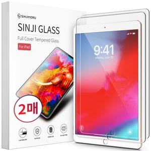 아이패드 에어3 10.5 풀커버 강화유리 액정보호필름 2매