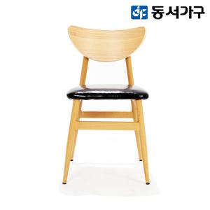 동서가구 엘 다이닝 식탁 의자 (2EA) DF918316