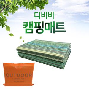 디비바 캠핑매트 중형 (200x150) 특수코팅 엔틱 카키