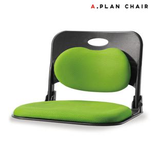 [에이플랜체어]D3 접이식 요추 좌식의자(DE350)