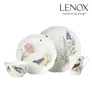 [레녹스] 버터플라이메도우 플러터 브런치세트4P (골드핀치)