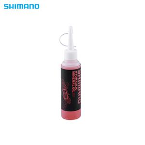 시마노 하이드롤릭 미네랄 오일 100ml