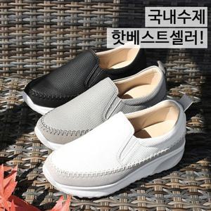 [바닐라슈] 플리카 펀칭 스티치 키높이 슬립온 스니커즈(5cm)