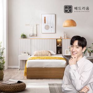 리디아 LED 원목침대(SS)+독립 매트리스+사이드패널 1EA