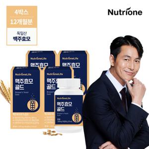 [뉴트리원] 정우성 맥주효모 비오틴 골드 4박스(12개월분)