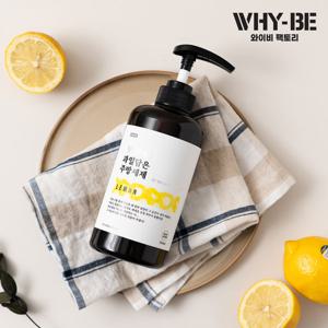 와이비 주방세제 500ml 단품 (레몬향/무향   택1)