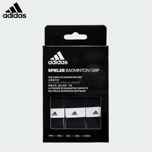아디다스 슈필러 오버그립 3pcs GR710301