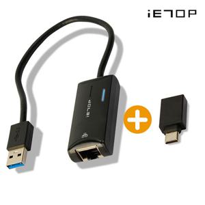 이탑 AD-LAN-01 유선랜카드 기가비트 USB3.1 3포트 변환젠더 노