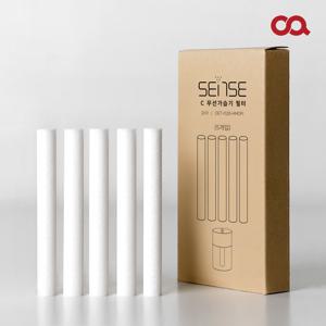 오아 센스 C 미니 가습기 필터