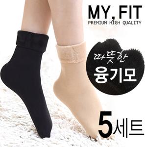 기모 융털 양말 5켤레 겨울 방한양말