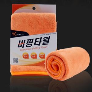 리투워시 버핑타월 (광택용) /세차타월/세차타월