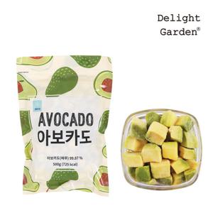[딜라잇가든]냉동 아보카도 500g x 2