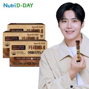 뉴트리디데이 다이어트 카페빼네 아메리카노맛 3박스(90포)