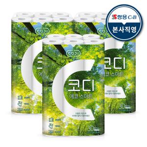 코디 에코스마트 화장지 22m x 30롤 3팩