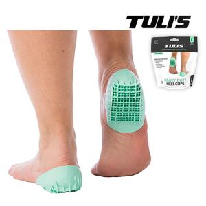 툴리스 헤비 듀티 힐컵 뒷굼치 보호대