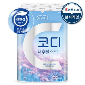 코디 내추럴소프트 화장지 27m x 30롤 1팩