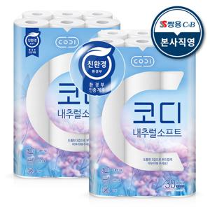 코디 내추럴소프트 화장지 27m x 30롤 2팩