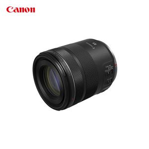 [캐논] RF 85mm F2 MACRO IS STM