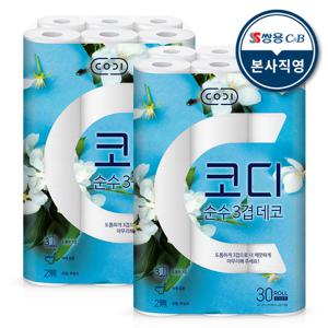 코디 순수 3겹 데코 화장지 27m x 30롤 2팩